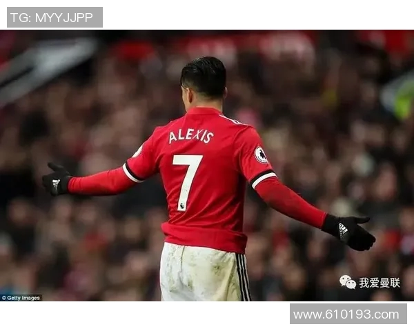 曼联传奇背后的成长轨迹：从少年梦想到世界巨星的奋斗之路