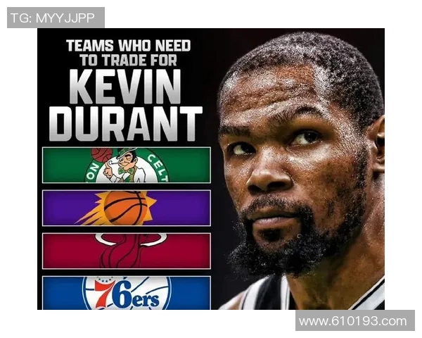 重磅转会引发关注 VAR或将在新东家迎来职业生涯新篇章