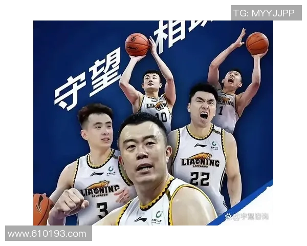 CBA最新动态揭晓：新赛季开局战况激烈 多支球队阵容调整引关注