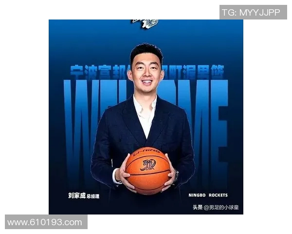 CBA联手国际品牌代言商业价值激增助力中国篮球发展新高峰