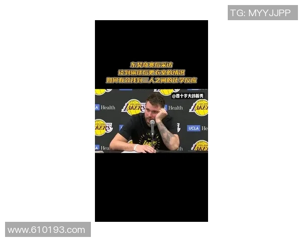 东契奇深夜社交媒体发声疑似正面回应近期转会流言引发热议 东契奇深夜社交媒体发声疑似正面回应近期转会流言引发热议