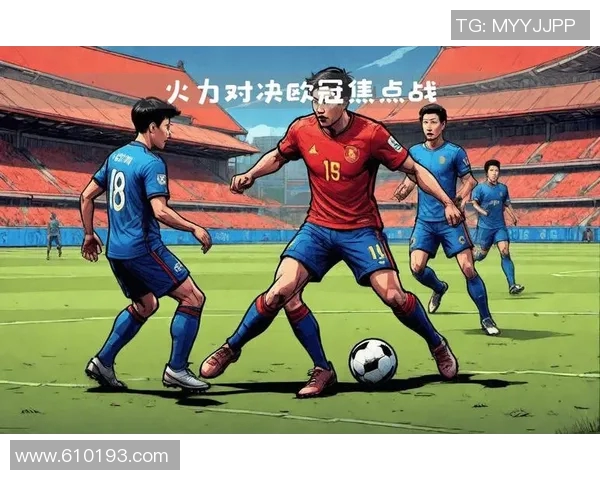 今日焦点战:皇马迎战劲敌全力争胜激烈对决即将打响 今日焦点战:皇马迎战劲敌全力争胜激烈对决即将打响