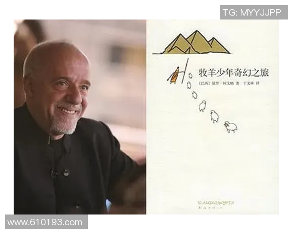 你不知道的保罗：十大鲜为人知的秘密与趣闻大揭秘