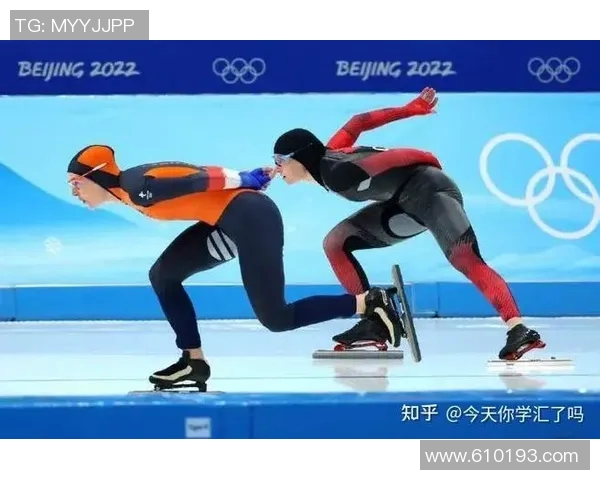 冬季滑冰选手空气阻力减缓服装技术研究与应用分析