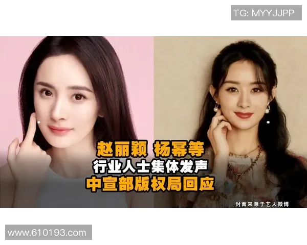 三分王社媒发声回应争议事件 三分王社媒发声回应争议事件