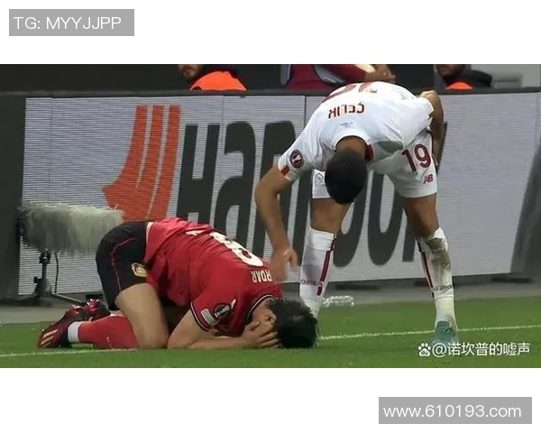 镜头捕捉：欧联赛场小动作引发热议