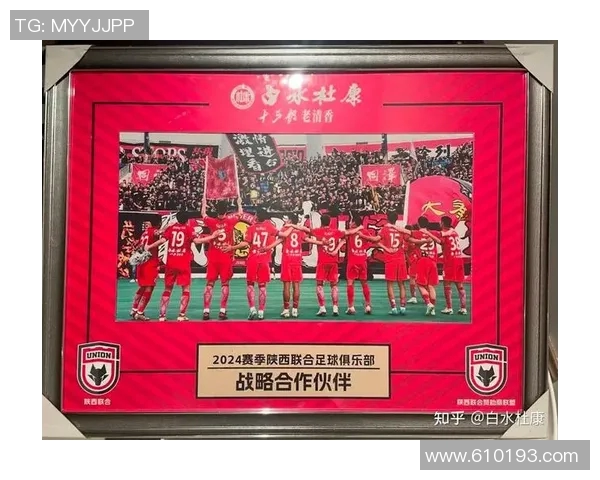 球迷故事感动全网:20年陪伴只为一场胜利 球迷故事感动全网:20年陪伴只为一场胜利