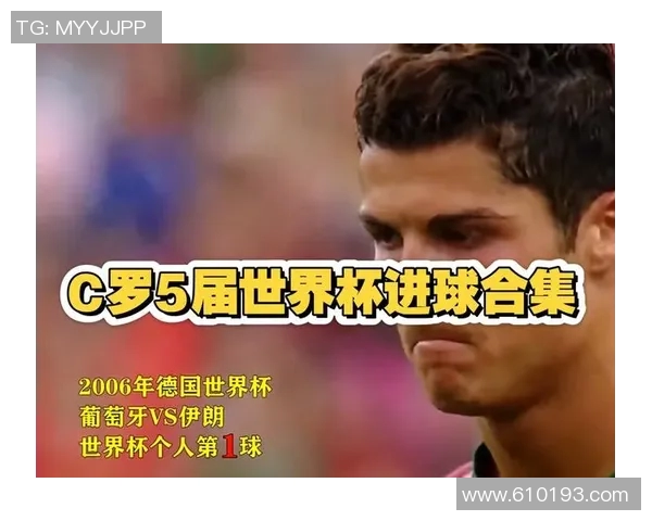足球世界杯新闻:历史最佳进球盘点 足球世界杯新闻:历史最佳进球盘点