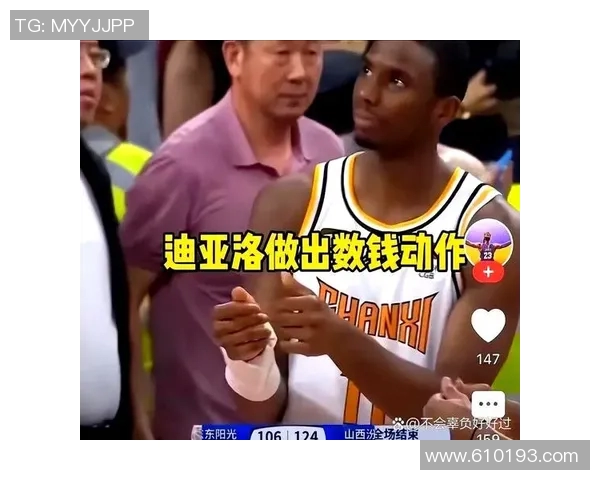 球迷炸锅：季后赛这一行为引热议！