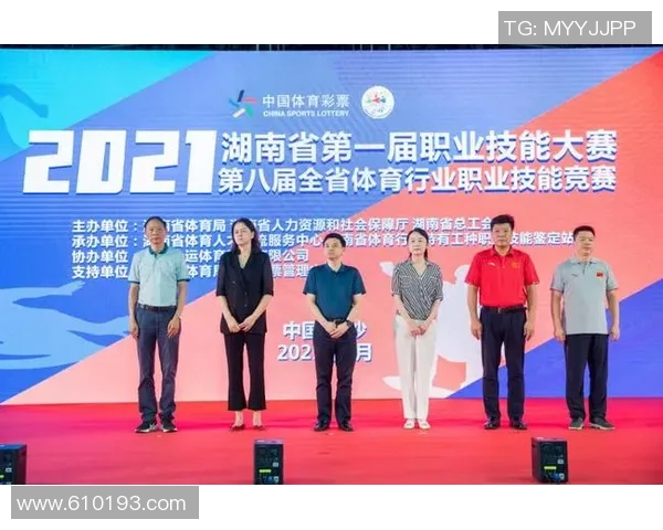 体育职业教育改革试点启动，全国八省参与