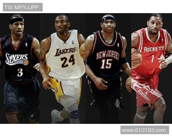 NBA球员关键时刻得分能力及数据深度解析与表现比较研究