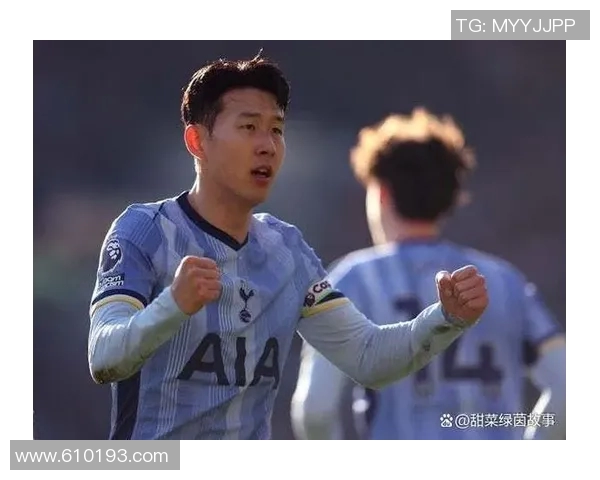 孙兴慜重磅转会在即 有望加盟新东家开启职业新篇章